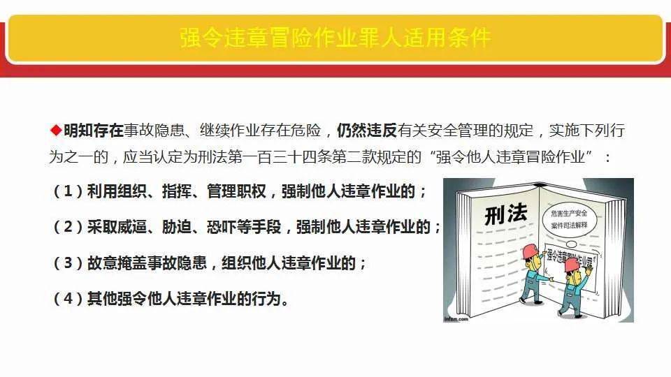 admin 第112页